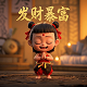 加拿大cad汇人民币多少元